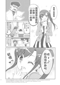 第31頁圖