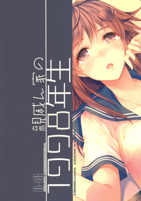 第11頁圖