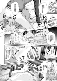 第11页图