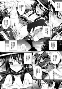第19页图