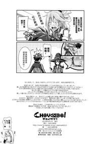 第23页图