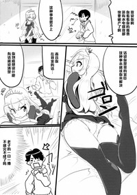 第31頁圖