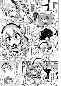 第19頁圖