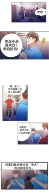 第51頁圖