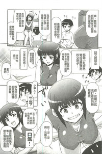 第107頁圖