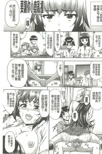 第139頁圖