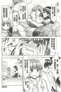 第39頁圖