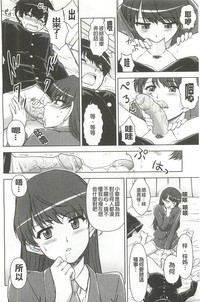 第47頁圖