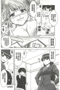第55頁圖