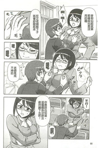 第75頁圖