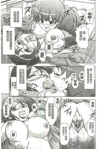 第83頁圖