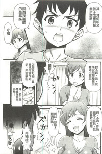 第91頁圖