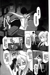 第103页图