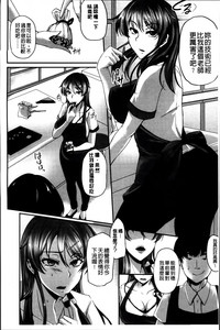 第143页图
