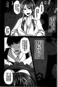 第147页图