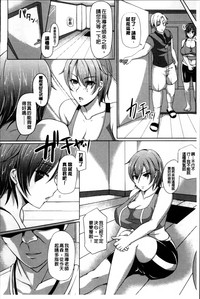第167页图