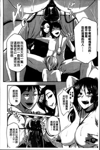 第187页图