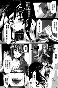 第87页图