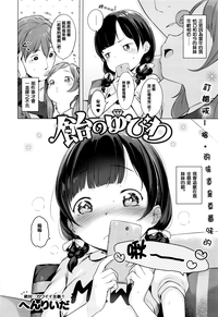 第3頁圖