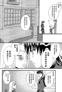 第35頁圖