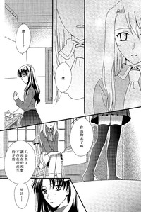 第39頁圖