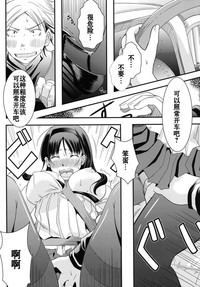 第11页图