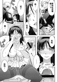 第15页图