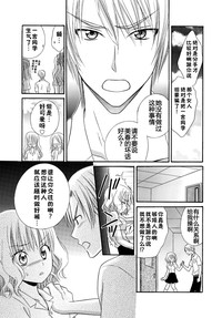 第103頁圖