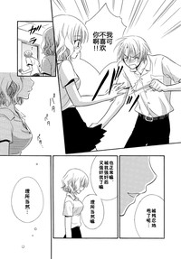 第51頁圖