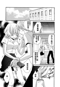 第55頁圖