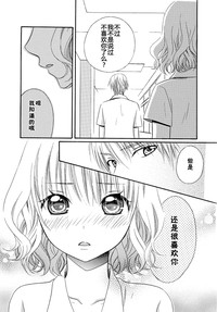 第63頁圖