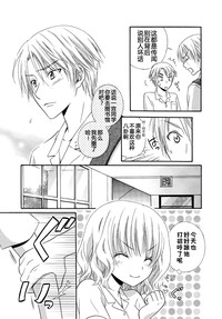 第67頁圖