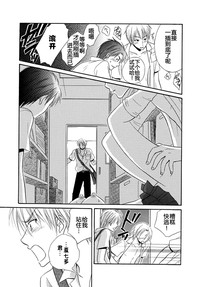 第75頁圖