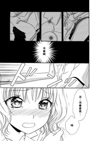 第83頁圖