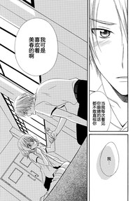 第91頁圖