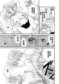 第99頁圖