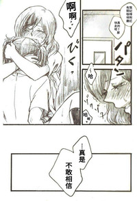 第15页图