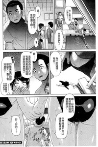 第131頁圖