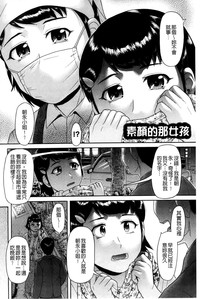 第135頁圖