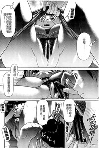 第143頁圖