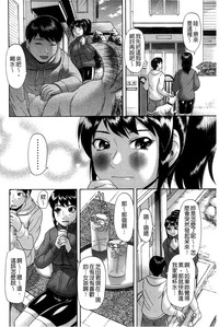 第155頁圖