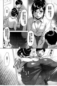 第175頁圖
