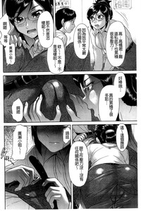 第179頁圖