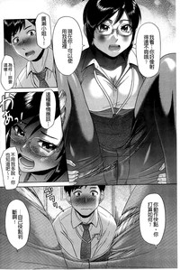 第183頁圖