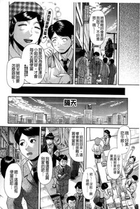 第191頁圖
