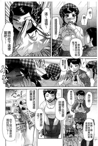 第195頁圖