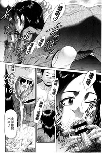 第31頁圖