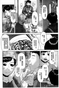 第43頁圖