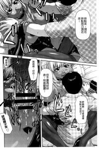 第71頁圖