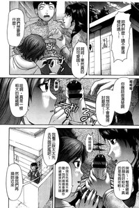 第79頁圖